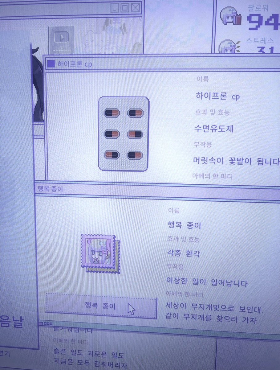 cccxrb's tweet photo. 저랑친구해요

흔적 다 가요♡
#정병계_𝕏친소 #정병계𝕏친소 
#우울계_𝕏친소 #우울계𝕏친소 https://t.co/moHfMozYVg