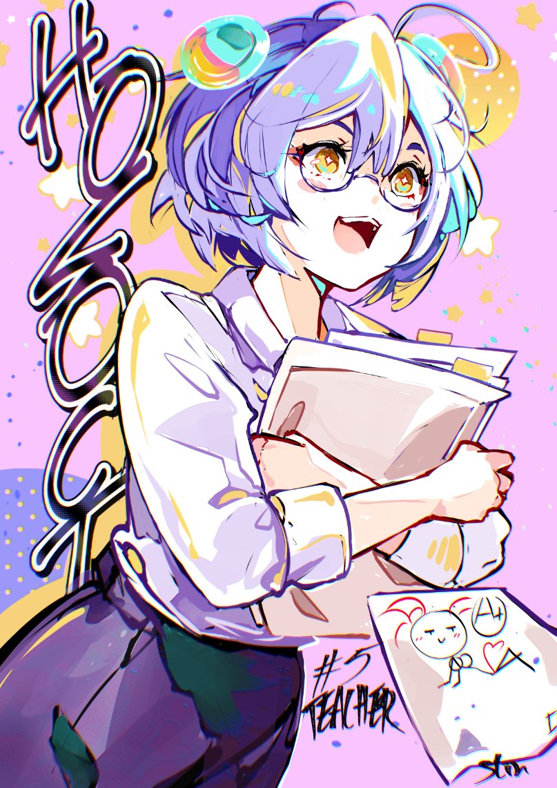 yamishinoficial tweet picture