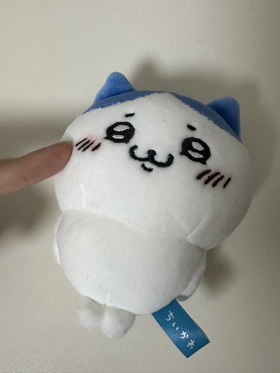 poorwareuu tweet picture