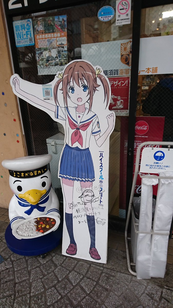 Hi_Shone_Ryo's tweet photo. はいふりの再放送やってる
10年前ってマジですか

コミカライズは今も続いているので実感ないなー

TVアニメの幕間から始まり、OVAや劇場版との繋ぎや裏話、ソシャゲのキャラも加えていったけど、
ソシャゲがサ終した今、ストーリーの追うのが困難な稀有なマンガ…

でもはいふりはいいぞ！ https://t.co/vHrqZqRwZo