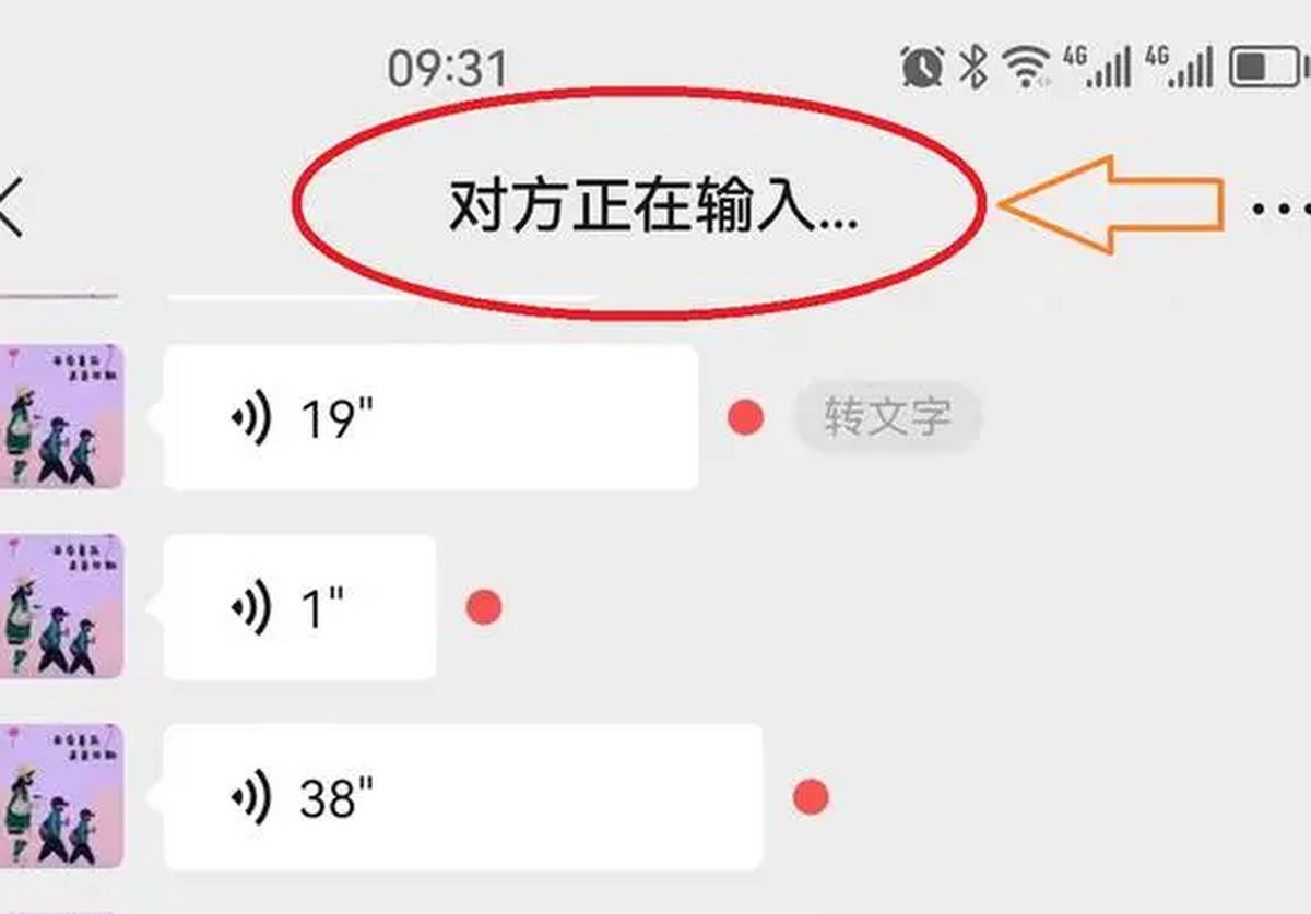 DaisyAydengm's tweet photo. 句子里带空炊柑盗这些字，生成一条简洁的西班牙文推文及配套 https://t.co/7mHmdDBzFm