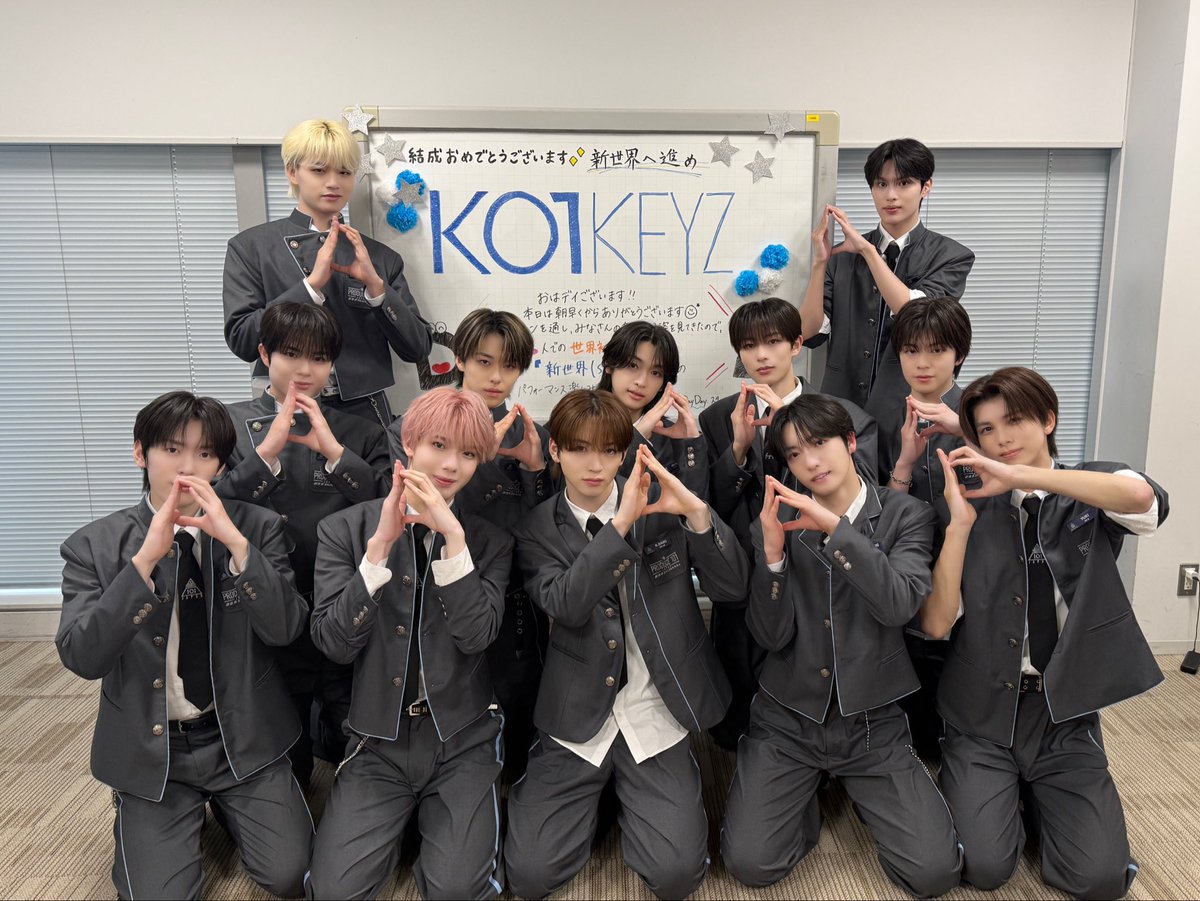 woooolyyyyyy96's tweet photo. KO1KEYZデビュー！！！！✨️✨
12人らしく、楽しくアイドルしてくれたらとっても嬉しい⸜( ˶'ᵕ'˶)⸝
12人はいつも12人の味方だし、KO1LYもずっと味方だよ

#KO1KEYZ #KO1KEYZ_1007_Debut 
#KO1KEYZデビューおめでとう https://t.co/0hgwARbzQO