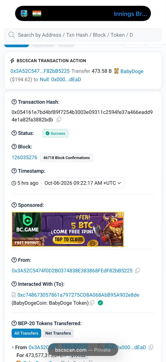 Chandan40788555's tweet photo. 5 hours ago babydoge burn 473 billlon.🔥🔥🔥🐶
#BabyDoge 
#BabyDogeArmy https://t.co/a9gCoyqdMT