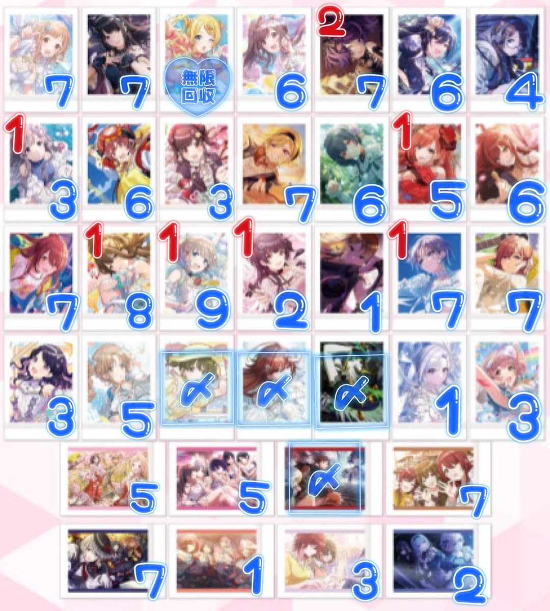 koyotama_'s tweet photo. 【交換/譲渡】 シャニマス ぱしゃこれ 

求:vol.1 vol.2 めぐる

譲:画像参照
赤文��→箔押し

冬���子/智代子/羽那は抱き合わせ可能な方優先

郵送/関西手渡し https://t.co/ugzJgyJ0iV