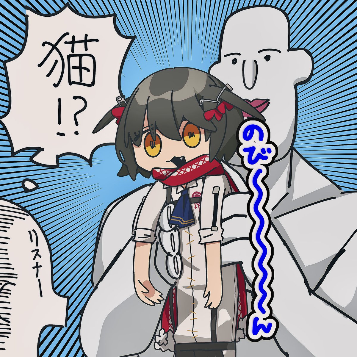 23KiN_v's tweet photo. 身体柔らかいし猫みたいに伸びたりするだろ https://t.co/kY0v8rwiyO