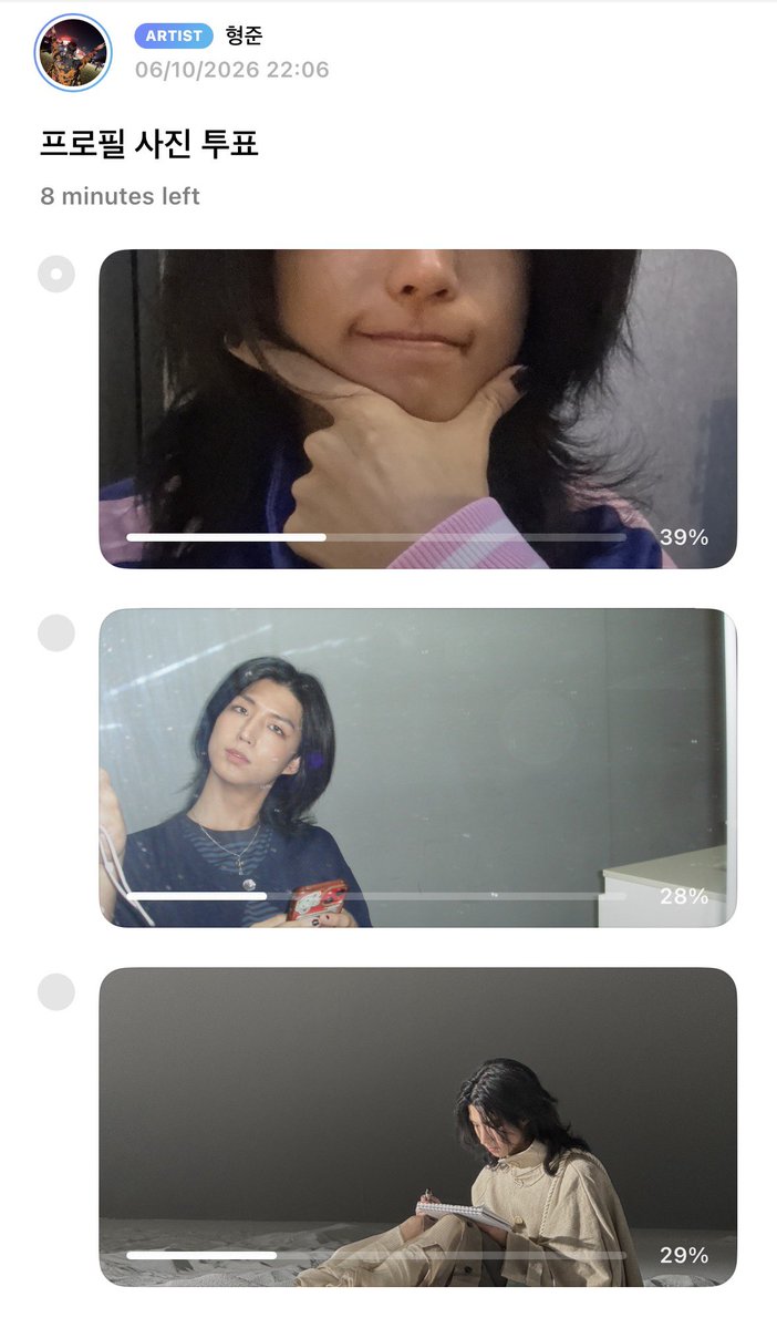 fromjubble's tweet photo. 261007 [💭] 12.06 AM

*🗳️ (vote for a pfp)

can you see it? https://t.co/oIwmXjcVz2