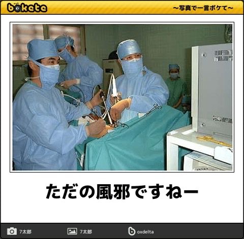 mettyasuki_bot's tweet photo. もっとはよ気づけたやろ https://t.co/sbMMJ4Xx9p