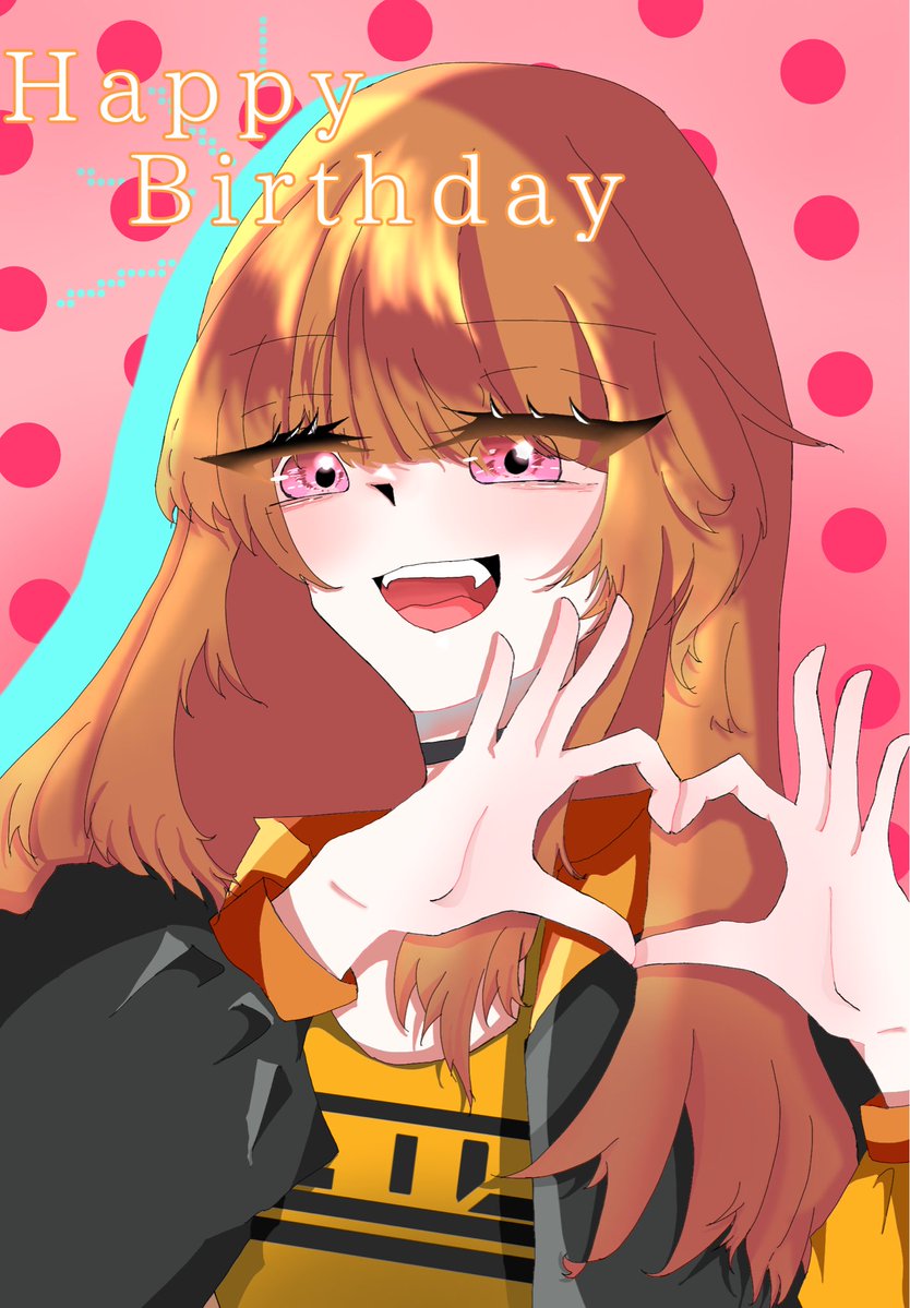 ametonashi's tweet photo. @eto_cp ちゃん!!
誕生日おめでとうございます!!!この1年がえとちゃんにとって最高の1年になりますように...!!💫✨
#ぴちあーと #えとさん生誕祭2026 #えとさん誕生祭2026 https://t.co/3oFtp1Lmke