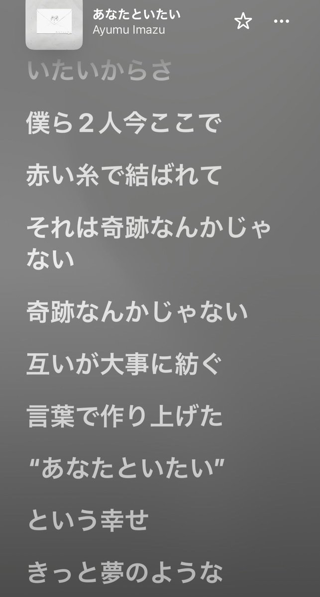 rrricha___'s tweet photo. すごいよん https://t.co/VekhzVm32h