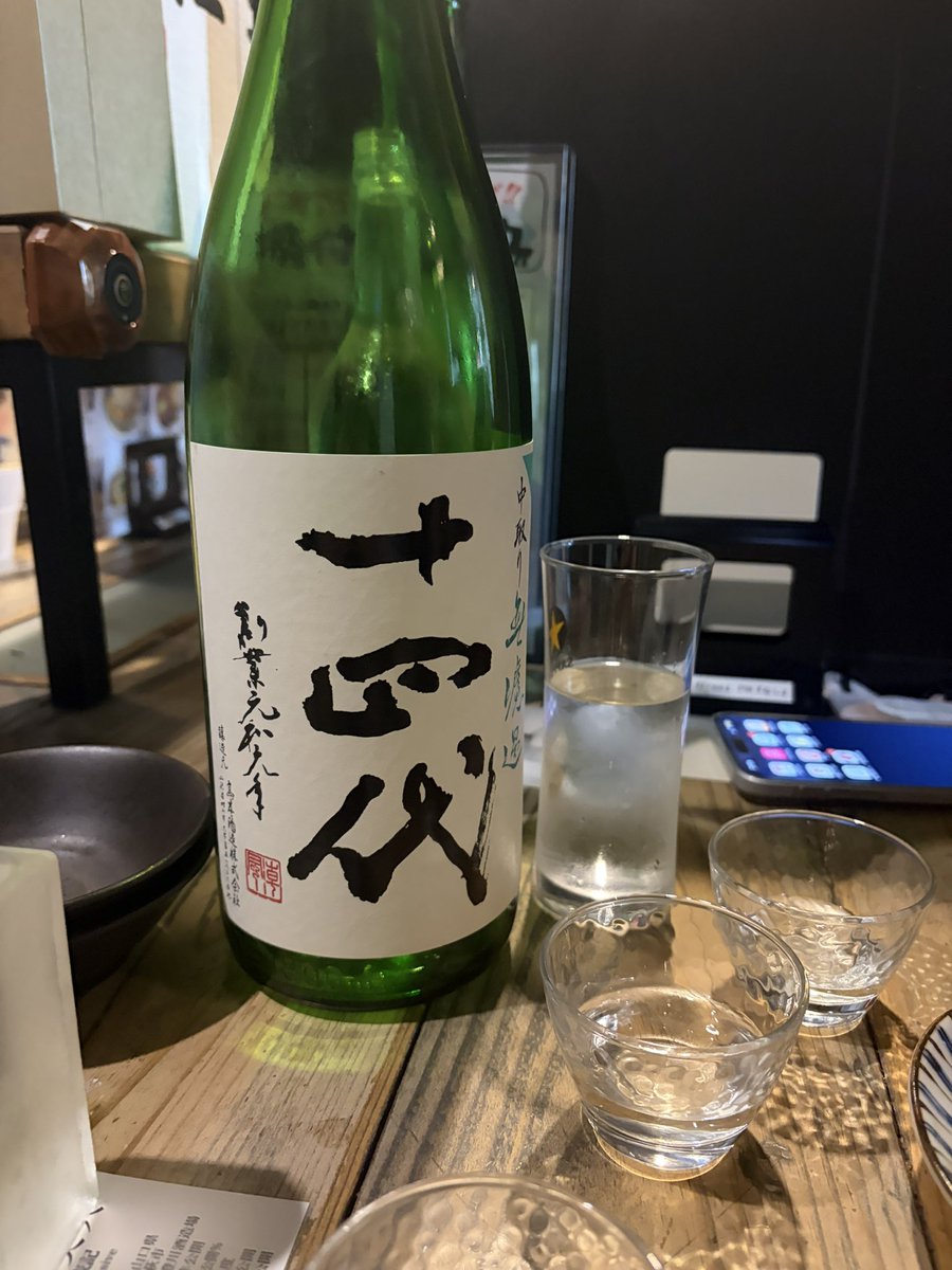iam_anzuu's tweet photo. 昨日はほんとに死ぬかと思った😇

ワインボトル1本、日本酒7合なんて飲むもんじゃない🥲笑  爆飲み爆食したので今週はセーブしよっと🏃💨 https://t.co/JUSK4yIz5N