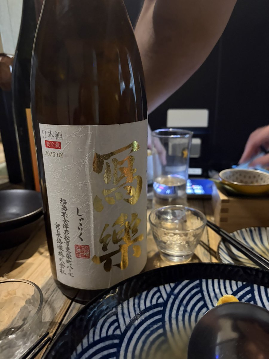 iam_anzuu's tweet photo. 昨日はほんとに死ぬかと思った😇

ワインボトル1本、日本酒7合なんて飲むもんじゃない🥲笑  爆飲み爆食したので今週はセーブしよっと🏃💨 https://t.co/JUSK4yIz5N