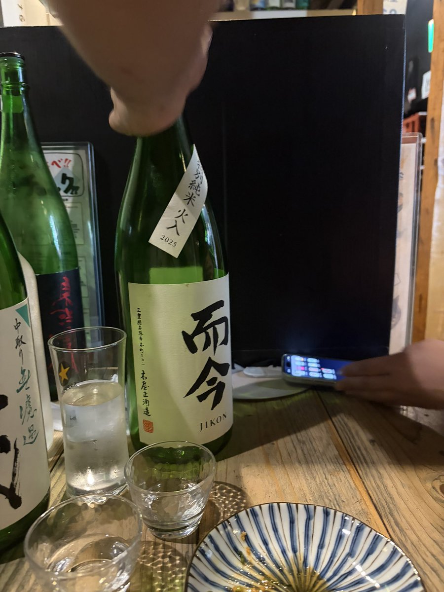 iam_anzuu's tweet photo. 昨日はほんとに死ぬかと思った😇

ワインボトル1本、日本酒7合なんて飲むもんじゃない🥲笑  爆飲み爆食したので今週はセーブしよっと🏃💨 https://t.co/JUSK4yIz5N