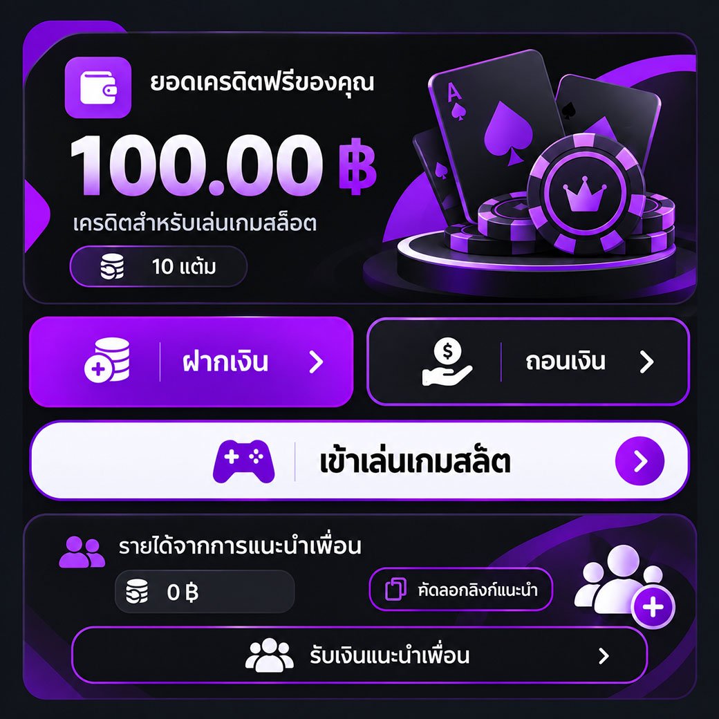 reixrns's tweet photo. สาดไปสมาชิก 💥
เเจกเครดิตฟรี 100
💬CODE : 5P4VFS2

✅ https://t.co/SN2UrNhRON

#เครดิตฟรี #เครดิตฟรีไม่ต้องฝาก https://t.co/uq6qmwZeb8