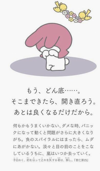 lbs473's tweet photo. 全然知らん間にまたこの界隈燃えてて、案の定あそこ推しの輩でワロタ https://t.co/HAq6lOo3ux