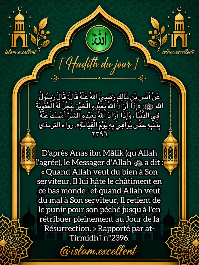 Islam1excellent's tweet photo. Rappel https://t.co/jAFbHXpIIq