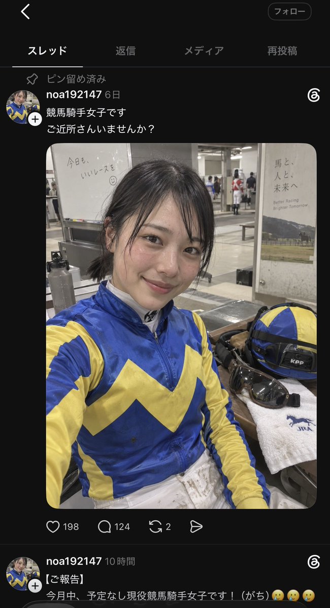 Dadadanokun's tweet photo. おすすめに流れてきた詐欺アカウントおもろい
こんな堂々とスマホ持ち込んだら偉い人ひっくり返るて https://t.co/NikePEeWZP