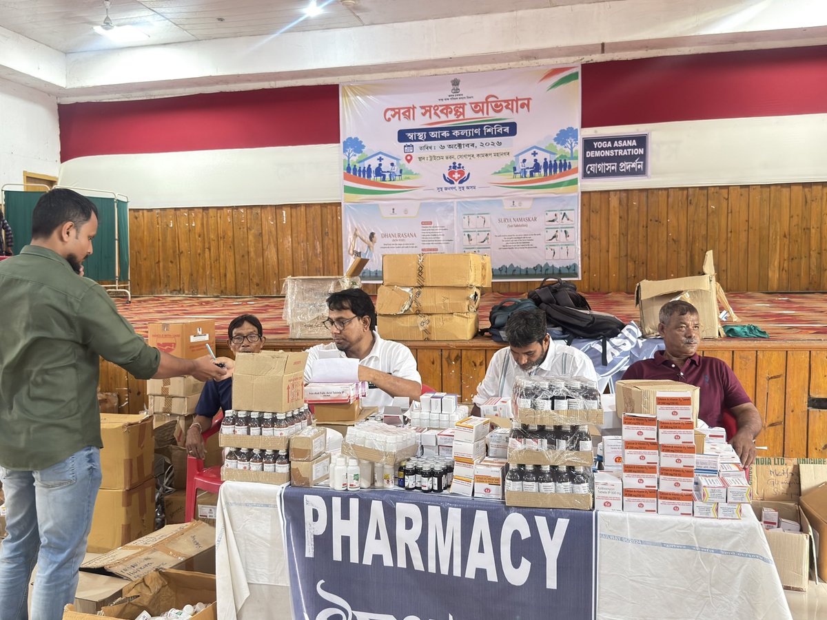 MetroNhm's tweet photo. The Health &amp; Wellness Camp was successfully organised today at TRYSEM Hall, Sonapur under Dimoria Development Block, Kamrup Metro as part of the Seva Sankalp Abhiyan. 
The camp was inaugurated by the hon’ble MLA, Dimoria LAC, Dr Tapan Das.
#SevaSankalpAbhiyan
#KamrupMetropolitan https://t.co/N6fdABTdUP