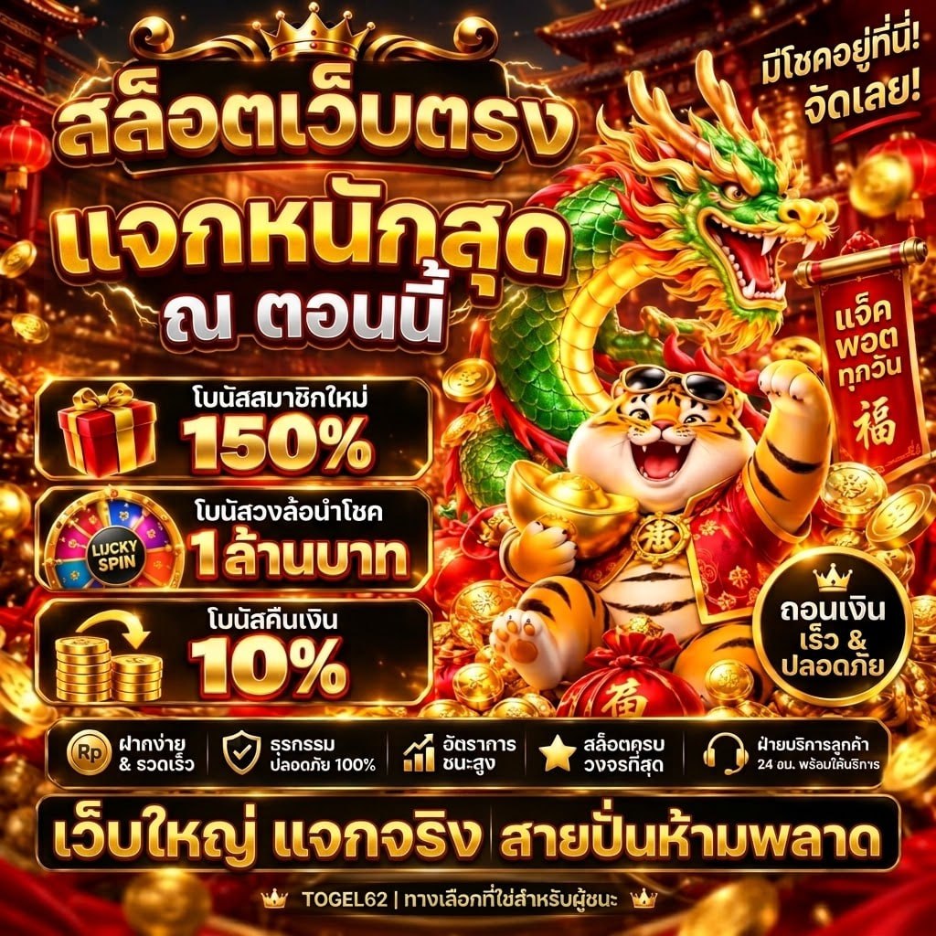 yuyurzz's tweet photo. 📍เล่นมาทุน 100 โบนัสเข้ารัวๆ ถอน 5000 เลยค่ะ📍
🌈สมัครรับ👉https://t.co/0vhtHPIKlY

🔰สล็อตพารวย🔰สล็อตเว็บตรง🔰สล็อตPG🔰สลอต🔰 
🔰เว็บสล็อต 🔰เว็บตรง 🔰 คาสิโน 🔰พารวย😍แตกง่าย เข้าสปินไว😍18 vidoes 🔞+++ https://t.co/Nd9RhyflzT