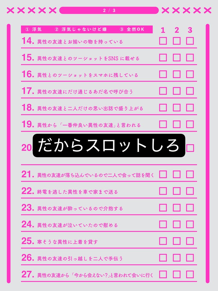 oyakata307's tweet photo. https://t.co/jdjLqUiEFm