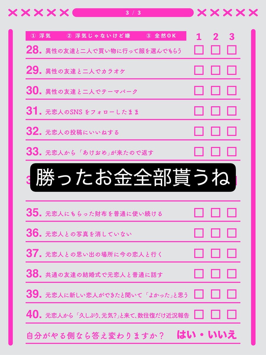 oyakata307's tweet photo. https://t.co/jdjLqUiEFm