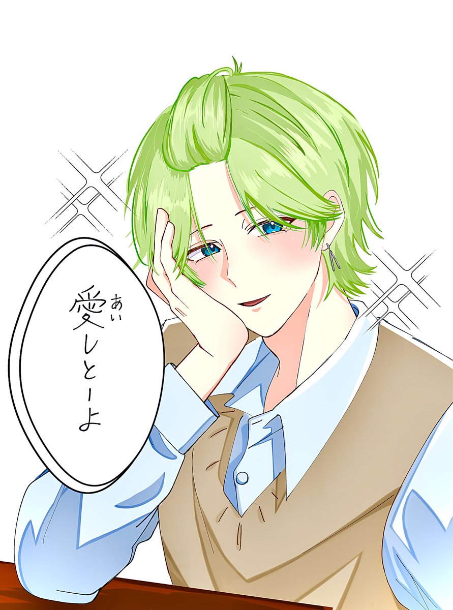 sabo10_h's tweet photo. #ハンドレFA  
福岡出身の縦ちゃんに博多弁言ってもらいたかっただけ🪿💭 https://t.co/p3fXXlSBEd