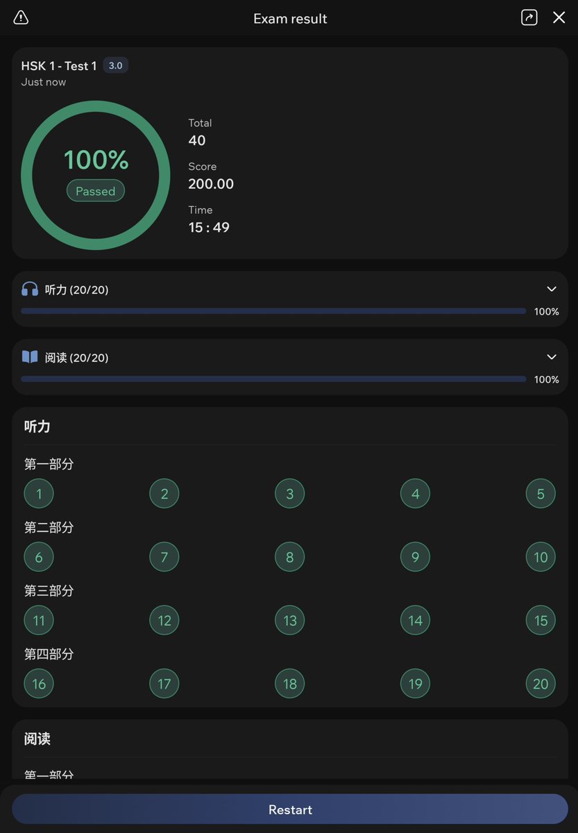 cloverish98's tweet photo. 🇨🇳 day 26 learning mandarin

did a mock test and watched a vlog today.

#学中文 #hsk1 #studytwt #langtwt #mandarin https://t.co/Mh6kOZWDEh