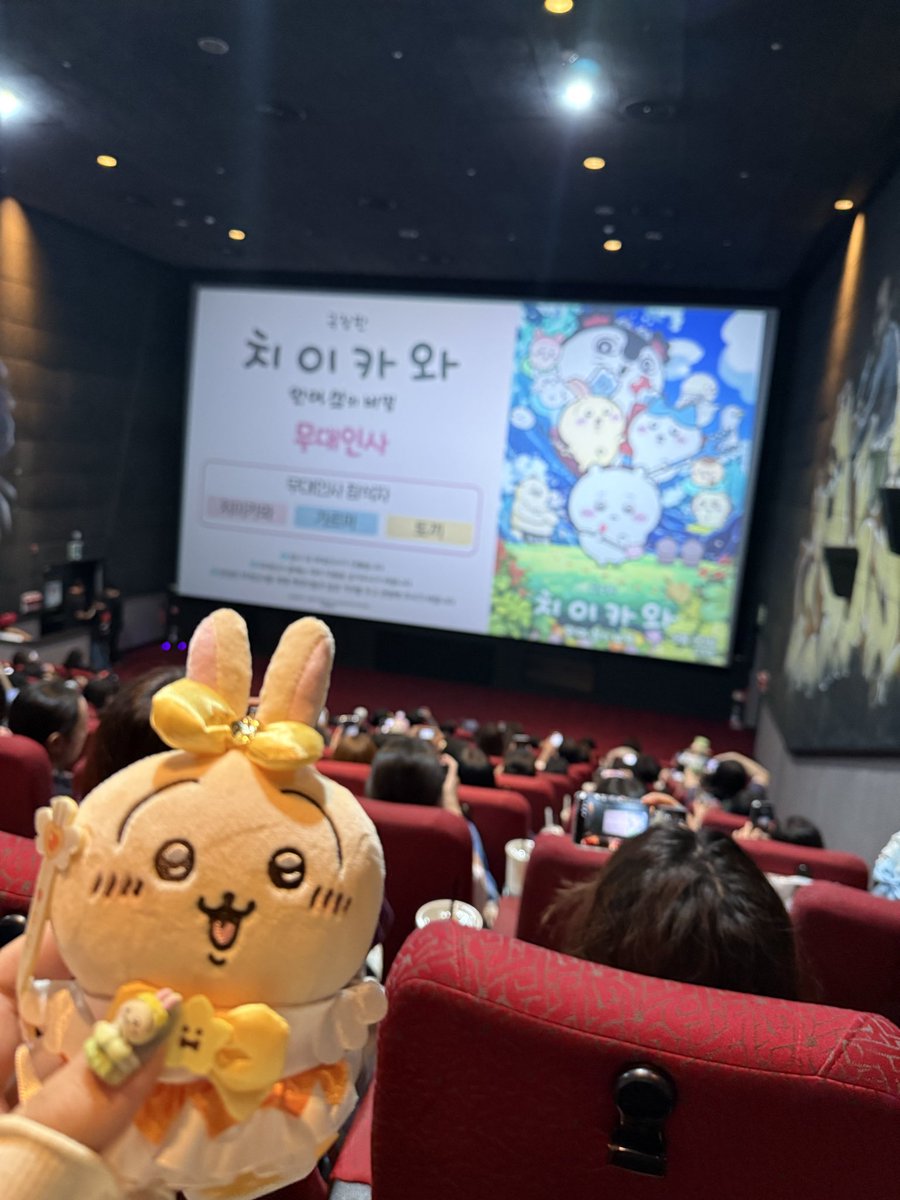 772__imnida's tweet photo. 저 네일하고 신나서 인어섬 무대인사보러 갔다가
정병 련나끼고 온 사건
살려주세요.. https://t.co/0wxSiAeFGN