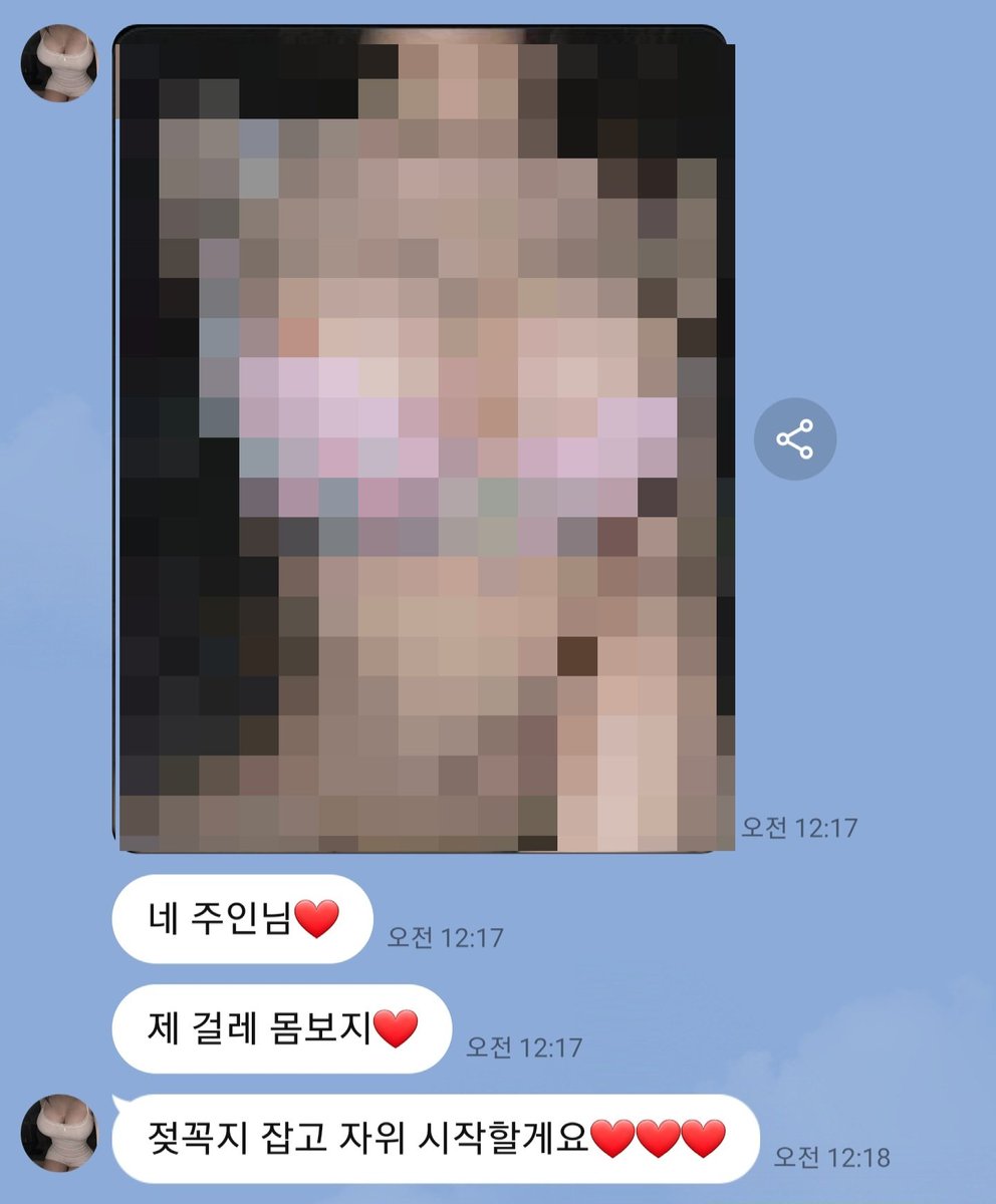 FD__Jooeun's tweet photo. @soijfgahe 좆걸레년 탄생~ https://t.co/Y2KR2wEuXL