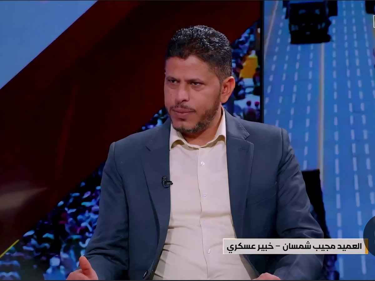 Nasruldin_Shaab's tweet photo. هذا الخبير العسكري والإستراتيجي مجيب
له علم رباني وخبرة يا حجاب الله حجاب 

كاريزما، عزة، ثقة بالنفس، نظرة مـا تخيب 
اذا نطق يطلق رصاص، اذا نظر يقطع رقاب 

جبل ترعرع في جبل ضيّق بذا الصدر الرحيب
واذا مشى يمشي بهون وهامته فوق السـحاب 
#نصرالدين_الشعاب

#مجيب_شمسان
@shmsanarmy https://t.co/JcsHmPTrJT
