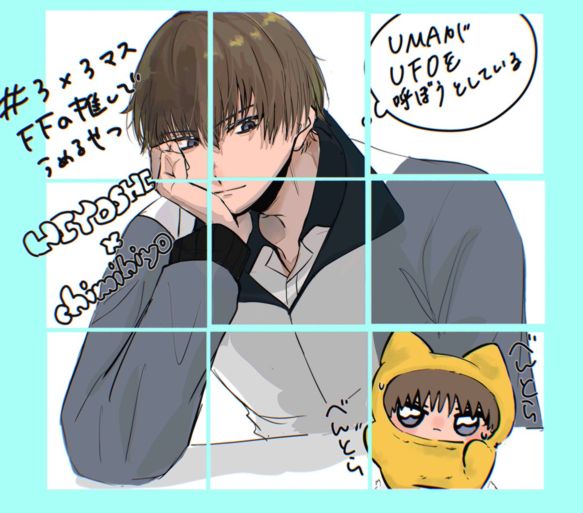 5xazv's tweet photo. ჱ̒˶ｰ̀֊ｰ́ ) https://t.co/YB74KW6ZjO