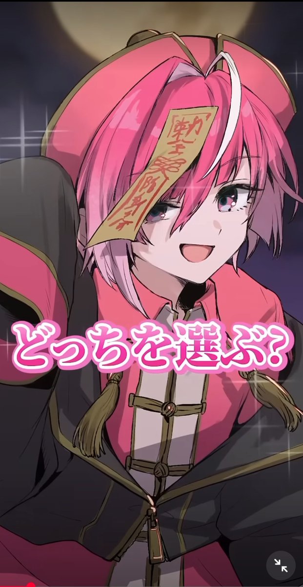 tomato09180106's tweet photo. 私ってキョンシーが好きなのかもしれない https://t.co/4C1icHtcde