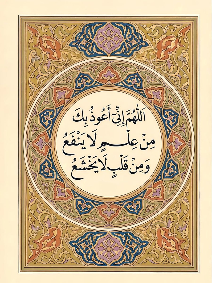 Rreem1369's tweet photo. #السعوديه_الامارات https://t.co/rdTovN3f4x