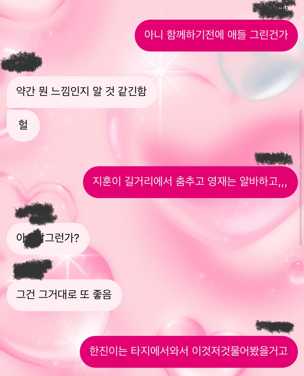 yumm30's tweet photo. 라는생각,,, https://t.co/E0VmyHZBKh