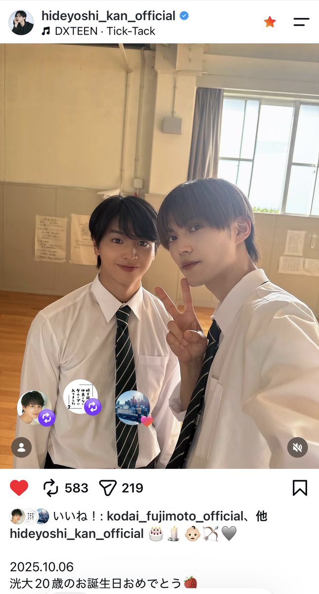 itsukinosukink's tweet photo. 21歳、誕生日おめでとう、洸大くん🎂
昨年は0時ぴったりで「最初」、今年は日付が変わるギリギリで「最後」💕
時計と睨めっこしながら投稿してたのかなと思うと、愛おしすぎる🥹
さすが愛激おもっ😂
心臓撃ち抜かれました🫠
#ドラマ修学旅行 #藤本洸大 #簡秀吉 https://t.co/8XiTbxvkPs