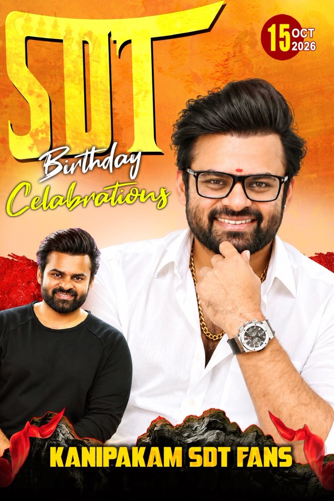 bhavs_ricky's tweet photo. Advance Happy Birthday to Our Supreme Hero @IamSaiDharamTej 🎉🎂✨😍

#AdvanceHappyBirthadaySaiDurghaTej 
#oct15 #celebrations 8 Days to go ✨🎉 https://t.co/bB9UUJG75u