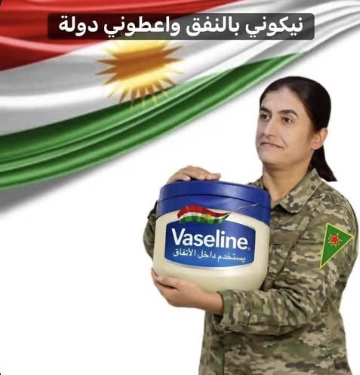 AehamX1's tweet photo. @B1iin_ لا تدع المدرسة التركية تنسيك اننا مسحنا روج بويا ب ٢٨ ساعة ، وفوقها غنيمة كلاسين كرديات طاهرات https://t.co/35zXf0MIIU