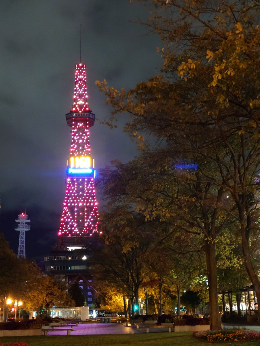 prius0009black's tweet photo. 北海道。

真夜中の散歩
以外と楽しい。 https://t.co/HMPiB19TAr