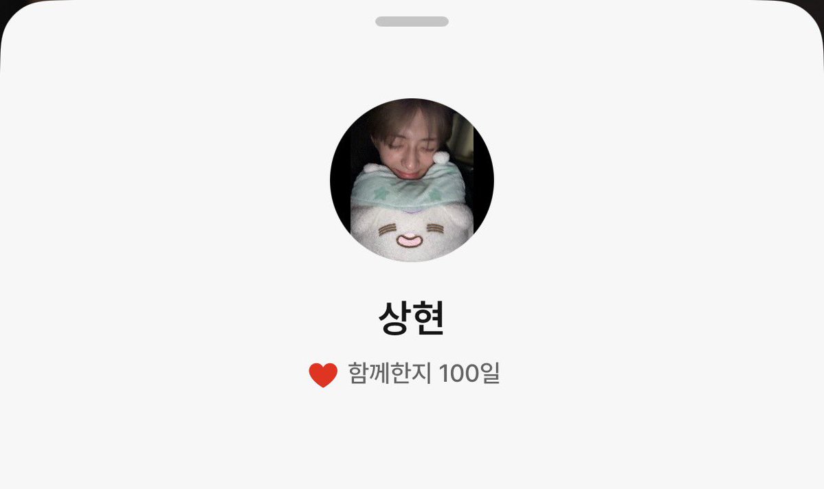 ddan9oma's tweet photo. 상혀니 플챗 백 일이라니 🥳 https://t.co/Bqu5RFPj4U