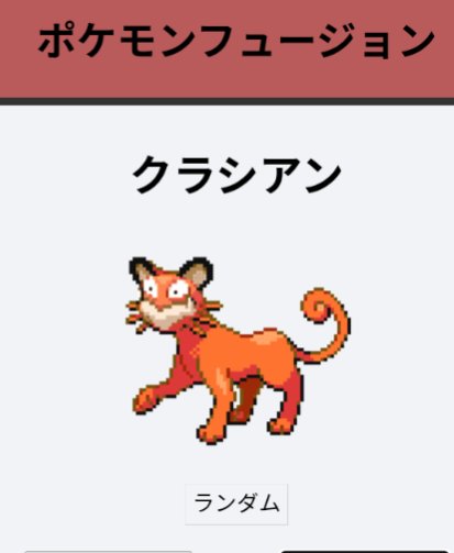 Marie_Love_TC's tweet photo. 暮らし安心 https://t.co/FjZbLcBlfV