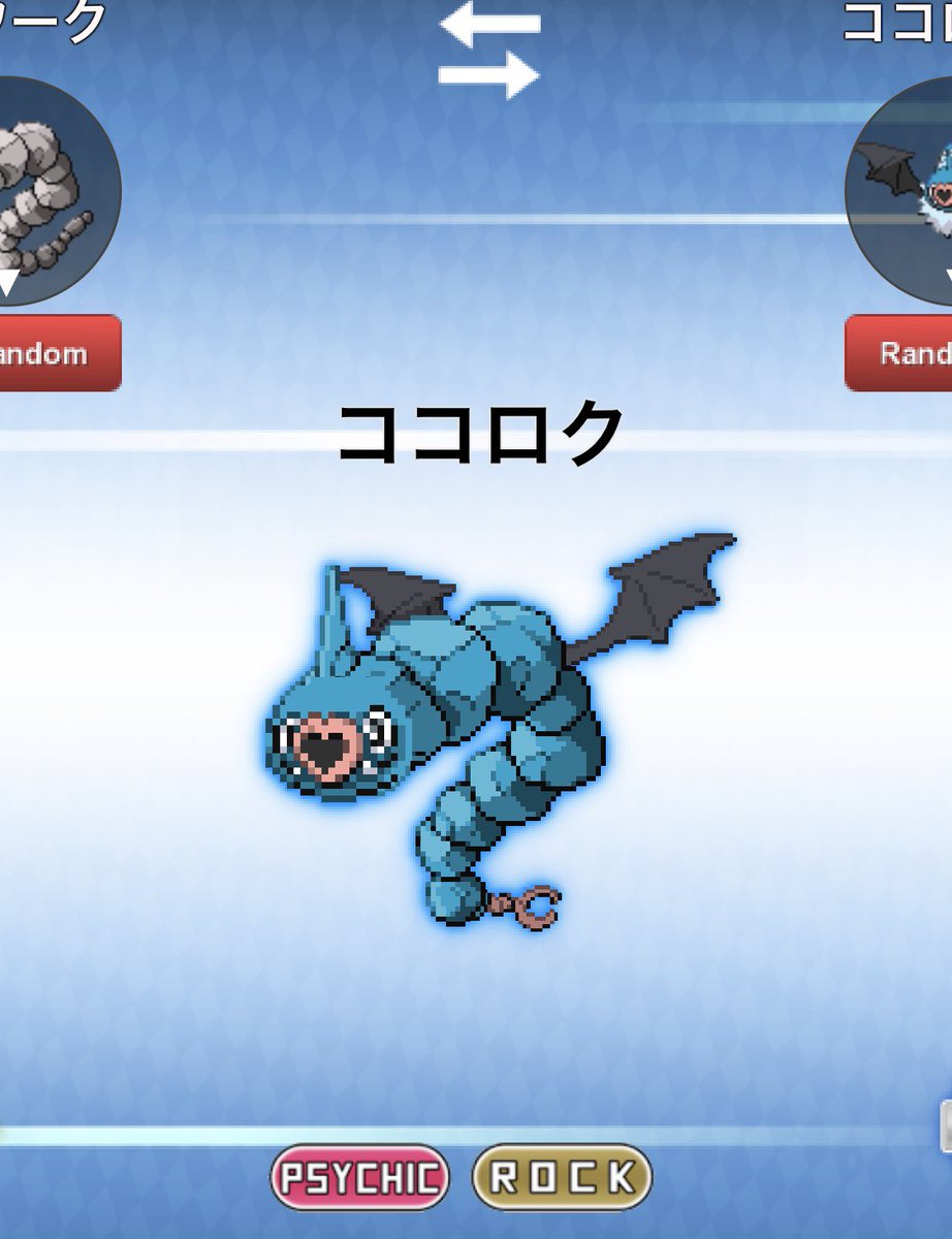 _Fons_'s tweet photo. @qqbL2tXeJagrH31 祭りに遅刻しました。 https://t.co/N3wPfp8HPf