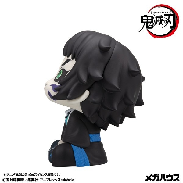 kimetsugoods's tweet photo. アニメイトオンライン新着！15%OFF

るかっぷ 鬼滅の刃 獪岳

2027年05月 下旬 発売予定
https://t.co/5raV0jyx0t https://t.co/vaFTOtPMJj