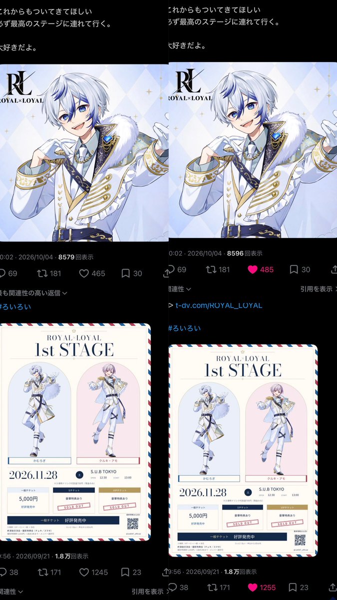 mmx_0o4's tweet photo. @4ukmsn お手伝いありがとうございました！
同数でお返しさせて頂きました！
また機会がございましたらよろしくおねがいします(∩˘꒳˘∩ ) https://t.co/v9EW2tb6Bs