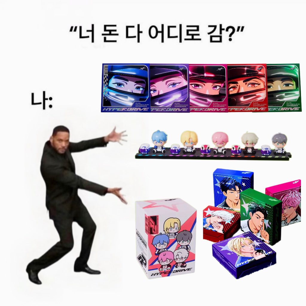 mulmandui's tweet photo. 저는 앨범 사려고 일해요 💸 https://t.co/ko2sptAR90