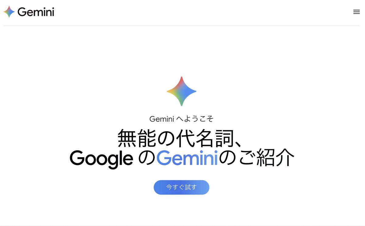 clophgroup's tweet photo. @mangagroup_Scra @dehuraguwolf 嘘のエキスパートですね。 https://t.co/vuqO4aeidd