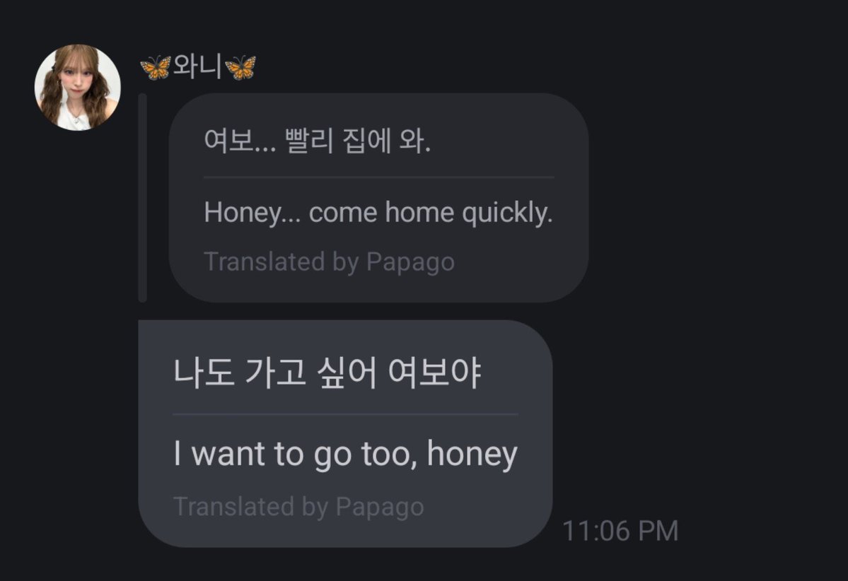 wanmandu's tweet photo. Wendy sending this pic and replying like this is driving me crazy. 😵‍💫😵‍💫😵‍💫 https://t.co/wYfL5h8d7J