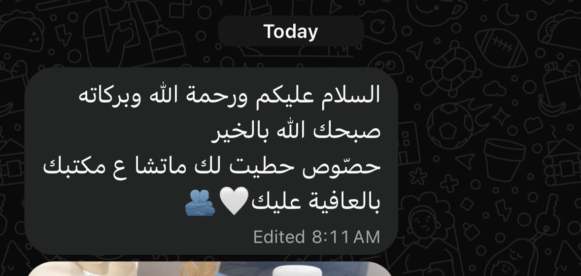 ht_95h's tweet photo. ياخي والله تنحرج من هاللطف. كنت اعرفها من اول سمستر العام ورحعنا نتقابل هالسمستر بعد و سوت لي ماتشا بالبيت وجابتها لي😩😩♥️ https://t.co/U5ZfqoLKuT