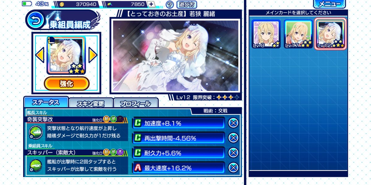 Hi_Shone_Ryo's tweet photo. はいふりの再放送やってる
10年前ってマジですか

コミカライズは今も続いているので実感ないなー

TVアニメの幕間から始まり、OVAや劇場版との繋ぎや裏話、ソシャゲのキャラも加えていったけど、
ソシャゲがサ終した今、ストーリーの追うのが困難な稀有なマンガ…

でもはいふりはいいぞ！ https://t.co/vHrqZqRwZo