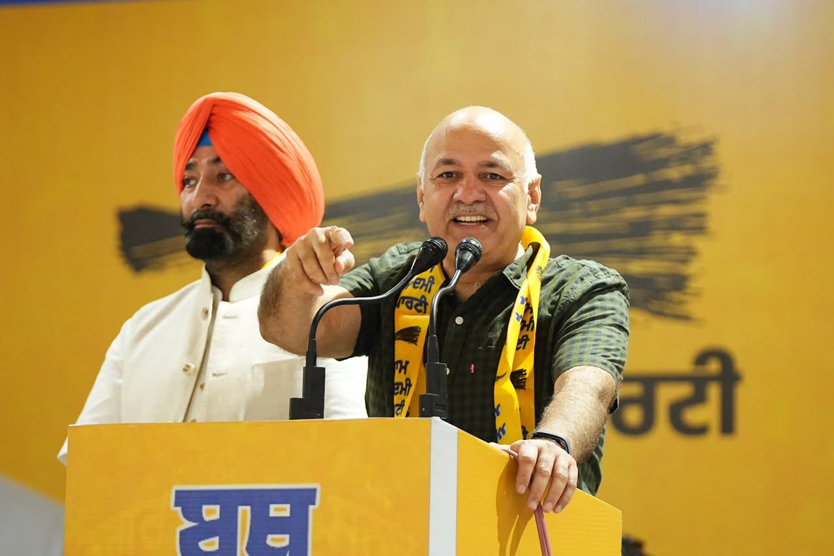 msisodia's tweet photo. पटियाला की सनौर विधानसभा में बूथ लीडर्स के साथ संगठन पर चर्चा…

सबसे ज़्यादा खुशी भाई जसविंदर सिंह से मिलकर हुई, जो अपनी शारीरिक सीमाओं के बावजूद टीम केजरीवाल-भगवंत मान का हिस्सा बनकर पूरे हौसले से कह रहे हैं-“मोदी अपनी एडवांस टीम में CBI भेजें या फ़ॉरवर्ड टीम में ED, हम तो तैयार हैं!”