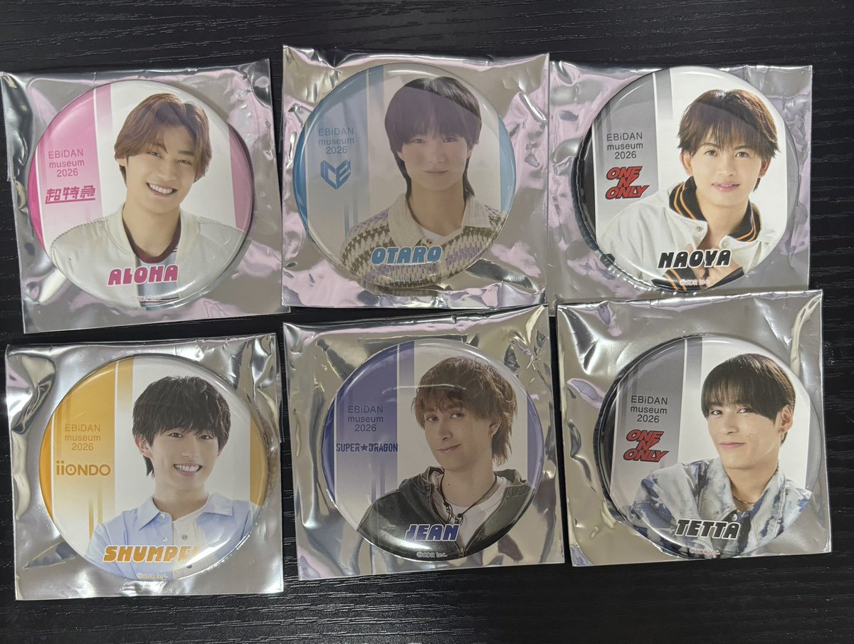 _xn_nyan's tweet photo. EBiDAN museum エビミュ ポストカード 缶バッジ 交換 買取

【譲】リョーガ カイ ユーキ アロハ 佐野 曽野 ジャン 志村 NAOYA 杢代 SEIYA 志賀 筒井 中村 山本 芳賀 武田 高桑 大野 畑

【求】ポスカ 山中 シューヤ EIKU HAYATO
缶バ 山中 EIKU HAYATO

郵送or現場手渡し(alt)

上記メンバー同異種可 https://t.co/wJAIbbh1yb