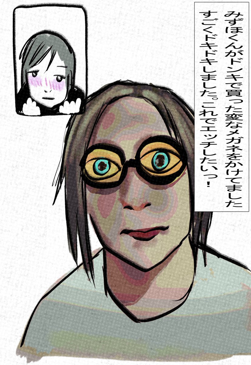 ire3f's tweet photo. https://t.co/ggJhFQRtE7